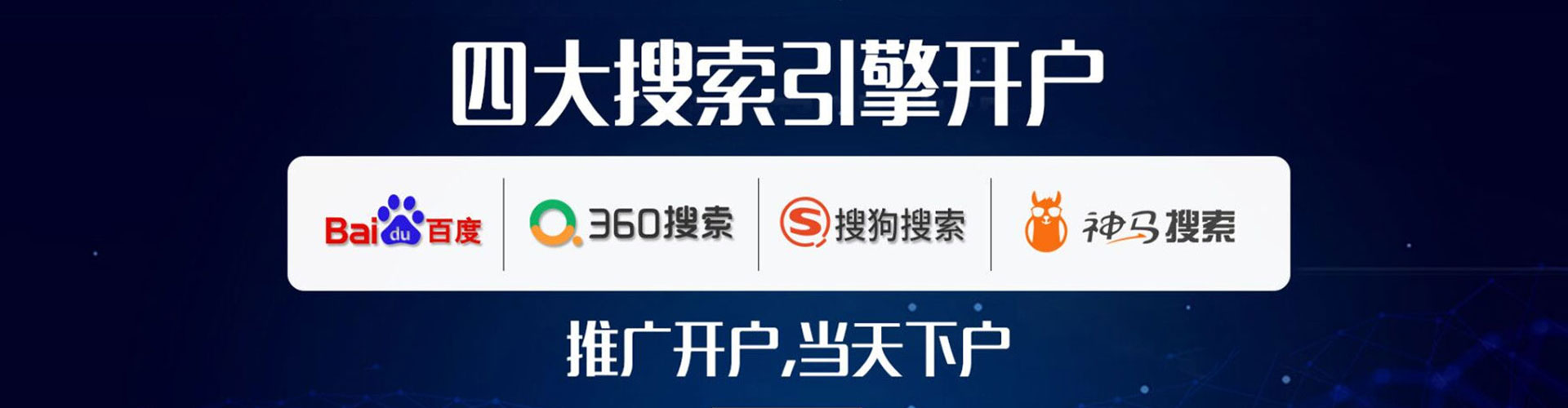 崇左小红书信息流