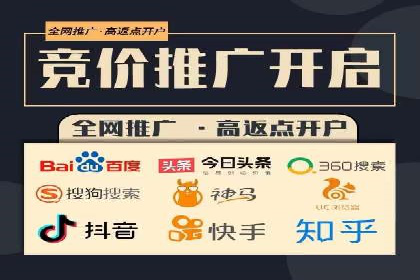 知乎信息流优化：如何提高点击率