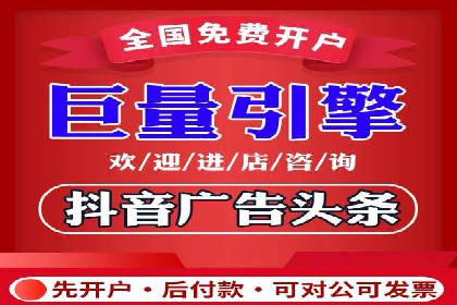 案例对比：SEM推广代运营效果评估